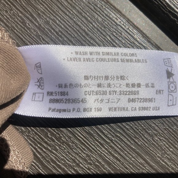 Patagonia Brown Fitted Shirt with Hood - Picture 8 of 10